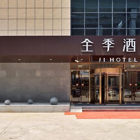 Ji Hotel Shanghai Hongqiao National Convention And Exhibition Center Huaxiang Road Eksteriør bilde