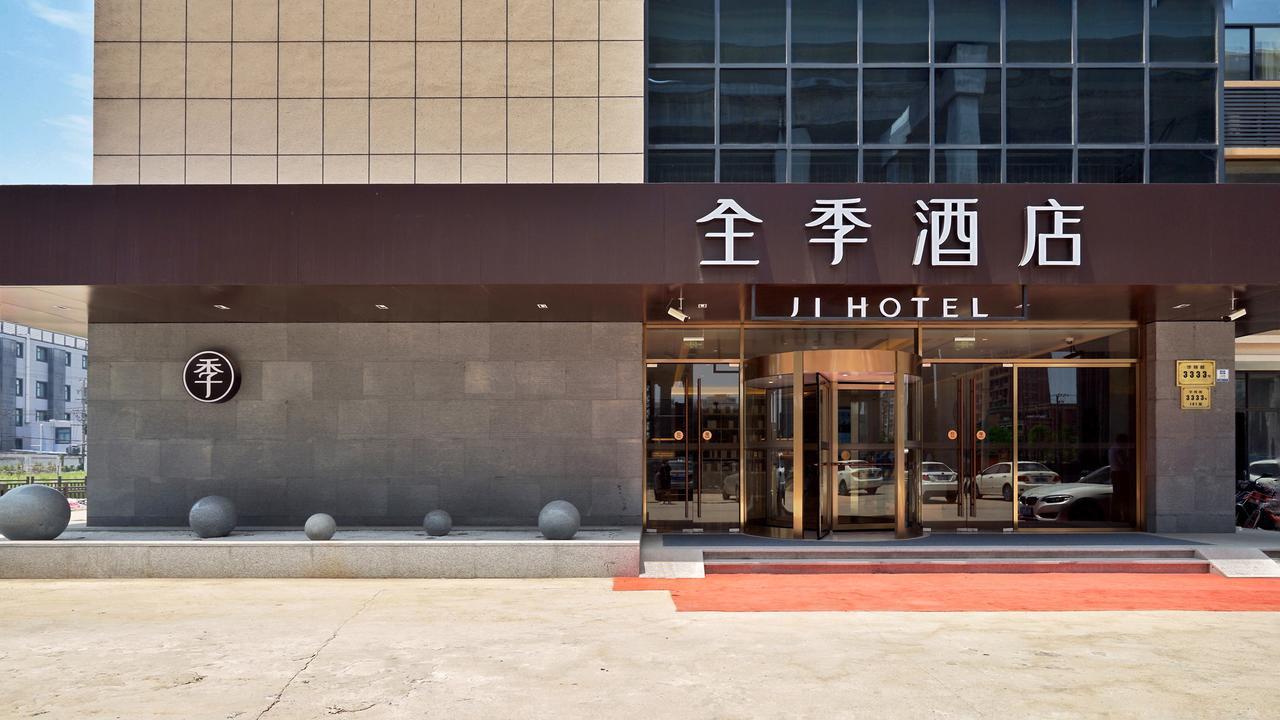 Ji Hotel Shanghai Hongqiao National Convention And Exhibition Center Huaxiang Road Eksteriør bilde