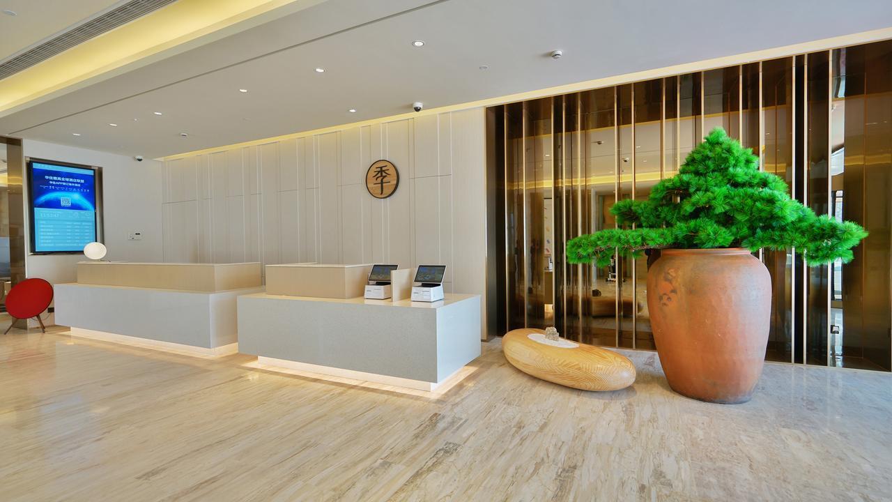 Ji Hotel Shanghai Hongqiao National Convention And Exhibition Center Huaxiang Road Eksteriør bilde